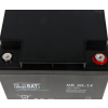 AKUMULATOR 12V/40AH-MB megaBAT