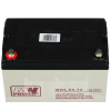AKUMULATOR 12V/55AH-MWL MW POWER