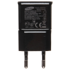 ŁADOWARKA SIECIOWA USB 5V/2A/USB/B Delta Power