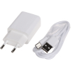 ŁADOWARKA SIECIOWA USB 5V/2A/USB/C