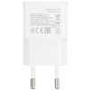 ŁADOWARKA SIECIOWA USB 5V/2A/USB/W Delta Power