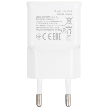 ŁADOWARKA SIECIOWA USB 5V/2A/USB/W Delta Power
