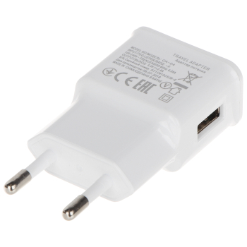 ŁADOWARKA SIECIOWA USB 5V/2A/USB/W Delta Power