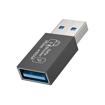 DATA BLOCKER A1056ABK01 USB-A/USB-A 2 SZT. UNITEK