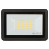 REFLEKTOR LED AD-NL-6255BL4 ADVITI