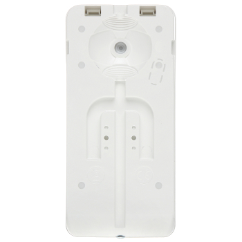 BEZPRZEWODOWA CZUJKA DUALNA MIKROFALA + PIR AOD-210 (Outdoor Motion Detector) ABAX/ABAX2 SATEL