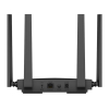 ROUTER AP3000D Wi-Fi 6 2.4 GHz, 5 GHz 574 Mb/s + 2402 Mb/s CUDY