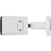 KAMERA IP APTI-AI402C3ISP-28W Full-Color - 4 Mpx 2.8 mm