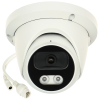 KAMERA IP APTI-AI508VA21-28WP - 5 Mpx 2.8 mm
