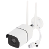 KAMERA IP APTI-W31C2-TUYA-V2 Wi-Fi - 3 Mpx 3.6 mm