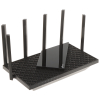 ROUTER ARCHER-AX73 Wi-Fi 6 2.4 GHz, 5 GHz 4804 Mb/s + 574 Mb/s TP-LINK