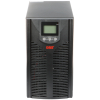 ZASILACZ UPS AT-UPS2000/2-LCD 2000 VA EAST