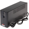ZASILACZ UPS AT-UPS650-LED 650 VA EAST