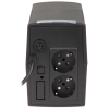 ZASILACZ UPS AT-UPS650BK-LED 650 VA EAST
