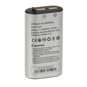 AKUMULATOR DO TESTERÓW CCTV BAT-H30 3.7 V