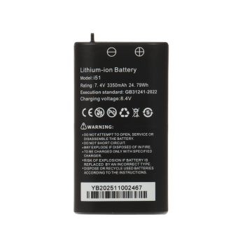 AKUMULATOR DO TESTERÓW CCTV BAT-I51 7.4 V