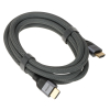 KABEL HDMI C11093RGY01-2M 2 m, 8K @ 60 Hz UNITEK