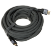 KABEL HDMI C11093RGY01-8M 8 m, 8K @ 60 Hz UNITEK