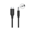KABEL ZASILAJĄCY C14120BK-1.8M DC Jack 4.5 x 3.0 / USB-C 1.8 m UNITEK