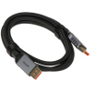 PRZEWÓD DISPLAYPORT C1626GY01-1.5M 16K @ 60 Hz, 1.5 m UNITEK
