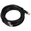 PATCHCORD C18149AGY03-3M S/FTP KAT. 8, 3 m UNITEK