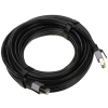 PATCHCORD C18149AGY03-8M S/FTP KAT. 8, 8 m UNITEK
