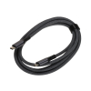 PRZEWÓD CHAR-CC-2M-4.0 USB-C/USB-C 2 m Delta Multimedia