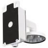 UCHWYT KAMERY DS-1473ZJ-155B Hikvision