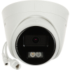 KAMERA IP DS-2CD1341G2-LIU(2.8MM)PL Smart Hybrid Light - 4 Mpx Hikvision