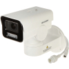 KAMERA IP OBROTOWA ZEWNĘTRZNA DS-2CD1A43G0-IZU(2.8-12MM)PL - 3.7 Mpx 2.8 ... 12 mm Hikvision