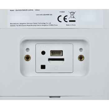 KAMERA IP DS-2CD1T63G2P-LIUF/SL(2.8MM) PANORAMICZNA AcuSense - 6 Mpx 2 x 2.8 mm Hikvision