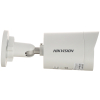 KAMERA IP DS-2CD2043G2-LI2U(2.8MM) AcuSense Smart Hybrid Light - 4 Mpx Hikvision
