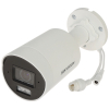 KAMERA IP DS-2CD2043G2-LI2U(2.8MM) AcuSense Smart Hybrid Light - 4 Mpx Hikvision