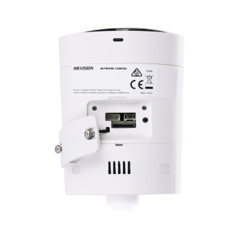 KAMERA IP DS-2CD2046G2H-I2U/SL(2.8MM)(EF) AcuSense - 4 Mpx 2.8 mm Hikvision