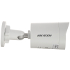 KAMERA IP DS-2CD2083G2-LI2U(2.8MM) Smart Hybrid Light AcuSense - 8.3 Mpx 4K UHD Hikvision
