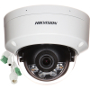KAMERA WANDALOODPORNA IP DS-2CD2147G2H-LISU(2.8MM)(EF) Smart Hybrid Light ColorVu - 4 Mpx Hikvision