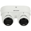 PODWÓJNA KAMERA IP DS-2CD2346G3D-IZ2UY/SL(2.8/4MM) AcuSense 3.0 DarkFighter - 4 Mpx 2 X 2.8 / 4 mm Hikvision