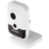 KAMERA IP DS-2CD2443G2-I(2MM) AcuSense - 4 Mpx Hikvision