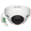 KAMERA WANDALOODPORNA IP DS-2CD2583G2-IS(2.8MM) AcuSense - 8.3 Mpx Hikvision