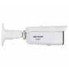 KAMERA IP DS-2CD26123G2-LIZS2UY/SL(2.8-12MM) Smart Hybrid Light AcuSense - 12 Mpx 2.8 ... 12 mm Hikvision