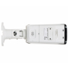 KAMERA IP DS-2CD26123G2-LIZS2UY/SL(2.8-12MM) Smart Hybrid Light AcuSense - 12 Mpx 2.8 ... 12 mm Hikvision