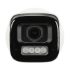 KAMERA IP DS-2CD26123G2-LIZS2UY/SL(2.8-12MM) Smart Hybrid Light AcuSense - 12 Mpx 2.8 ... 12 mm Hikvision