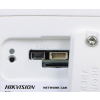 KAMERA IP DS-2CD26123G2-LIZS2UY/SL(2.8-12MM) Smart Hybrid Light AcuSense - 12 Mpx 2.8 ... 12 mm Hikvision