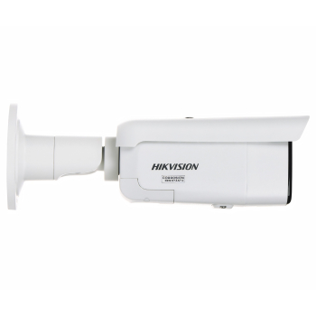 KAMERA IP DS-2CD26123G2-LIZS2UY/SL(2.8-12MM) Smart Hybrid Light AcuSense - 12 Mpx 2.8 ... 12 mm Hikvision