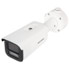 KAMERA WANDALOODPORNA IP DS-2CD2623G2-LIZS2U(2.8-12MM) Smart Hybrid Light AcuSense - 1080p - MOTOZOOM Hikvision
