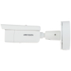 KAMERA WANDALOODPORNA IP DS-2CD2626G2-IZS(2.8-12MM)(D) AcuSense - 1080p - MOTOZOOM Hikvision