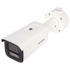 KAMERA WANDALOODPORNA IP DS-2CD2643G2-LIZS2U(2.8-12MM) Smart Hybrid Light AcuSense - 4 Mpx - MOTOZOOM Hikvision