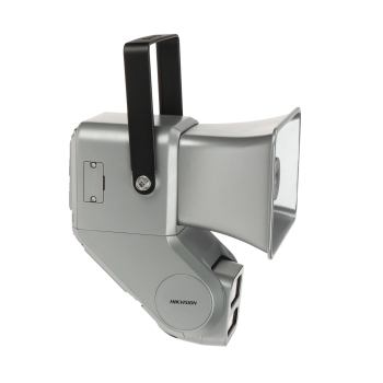 KAMERA IP Z GŁOŚNIKIEM TUBOWYM DS-2CD2646G2-4LIZSU/PP - 4 Mpx Hikvision