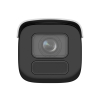 KAMERA WANDALOODPORNA IP DS-2CD2646G2H-IZS(2.8-12MM)(EF) DarkFighter - 4 Mpx Hikvision