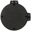 KAMERA WANDALOODPORNA IP DS-2CD2646G2HT-IZS(2.8-12)(EF)BLACK AcuSense DarkFighter - 4 Mpx 2.8 ... 12 mm - MOTOZOOM Hikvision